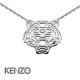 Collier Argent Kenzo tête de tigre - 002809