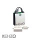 Collier Argent Kenzo tête de tigre - 002809