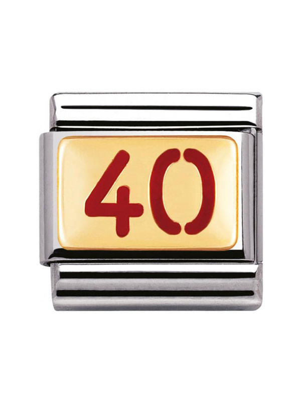 Maillon Nomination classic 40