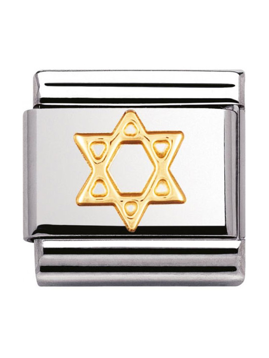 Maillon Nomination classic étoile de David