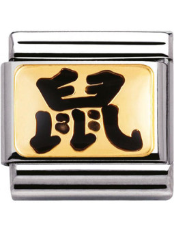 Maillon Nomination classic chinois Rat