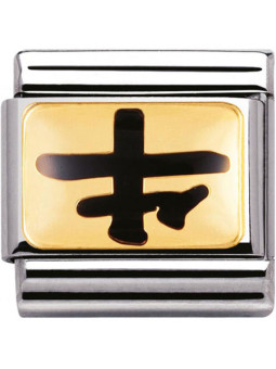 Maillon Nomination classic chinois Boeuf