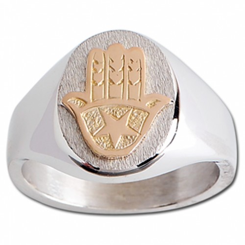 Chevalière Argent main de fatma en Or