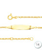 Gourmette enfant Or jaune 375