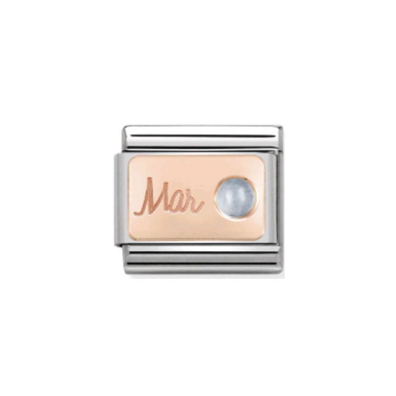 Maillon Nomination classic mois de Mars et Aigue Marine en Or rose