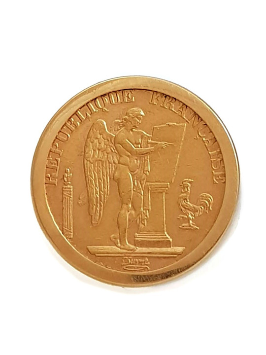 Bague Pièce de Monnaie