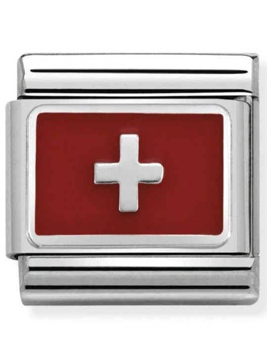 Maillon Nomination classic Drapeau Suisse en Email et Argent