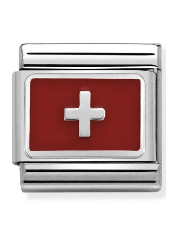 Maillon Nomination classic Drapeau Suisse en Email et Argent