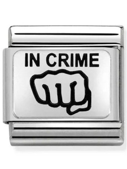 Maillon Nomination classic Partners  en Argent