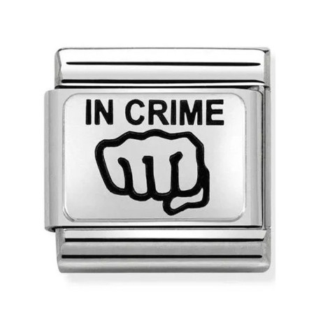 Maillon Nomination classic Partners  en Argent