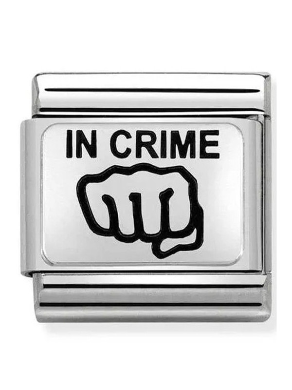 Maillon Nomination classic Partners  en Argent