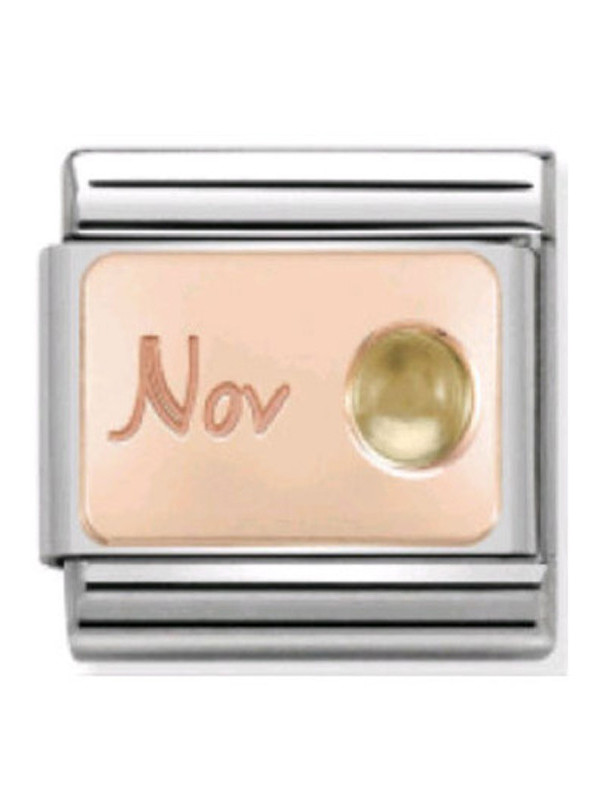 Maillon Nomination classic mois de Novembre et citrine en Or rose