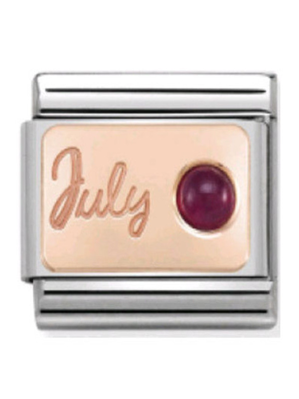 Maillon Nomination classic mois de Juillet et Rubis en Or rose