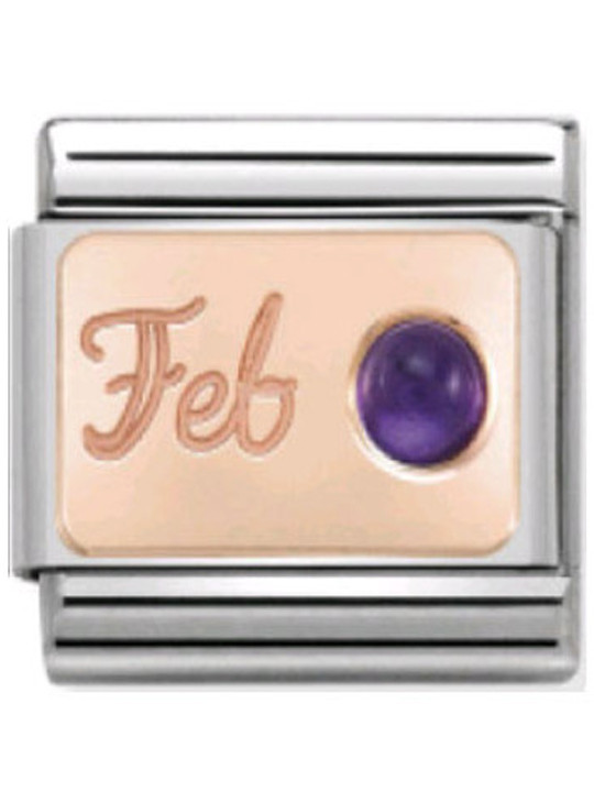 Maillon Nomination classic mois de Février et Améthyste en Or rose