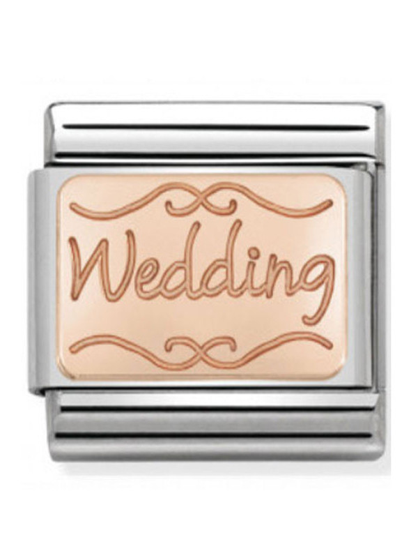 Maillon Nomination classic Wedding en Or rose