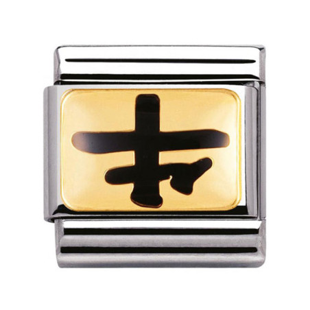 Maillon Nomination classic chinois Boeuf