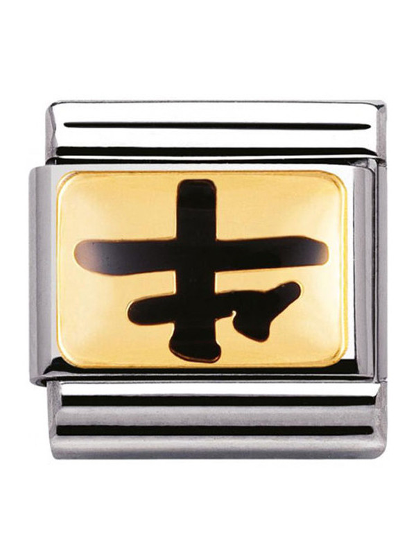 Maillon Nomination classic chinois Boeuf