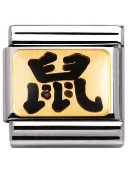 Maillon Nomination classic chinois Rat