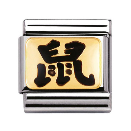 Maillon Nomination classic chinois Rat