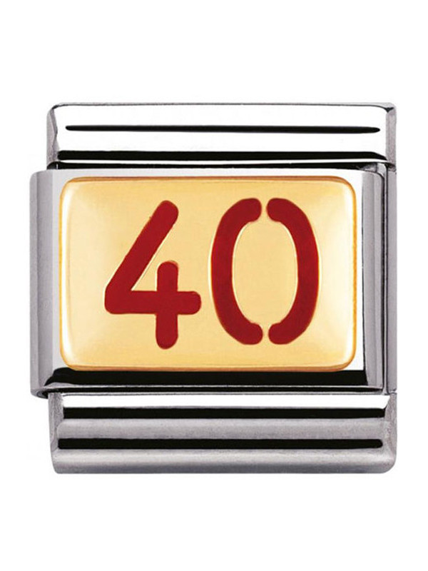 Maillon Nomination classic 40