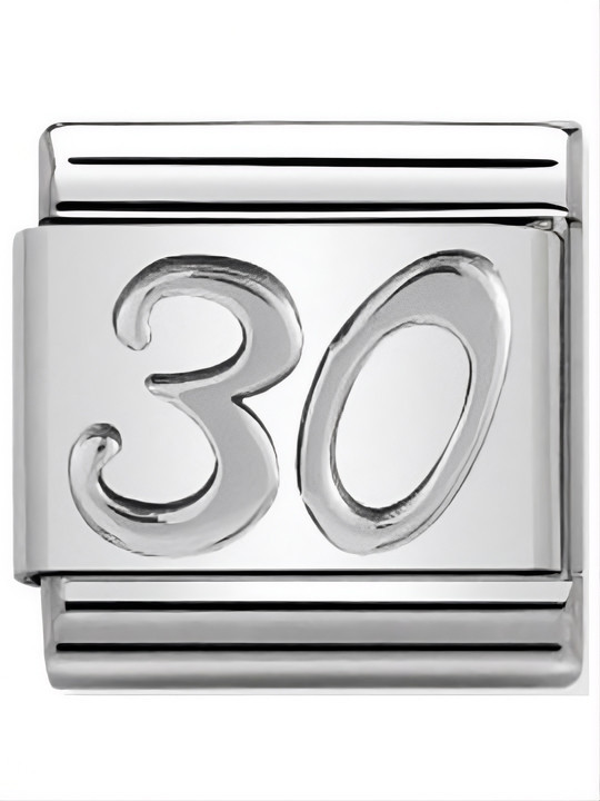 Maillon Nomination classic 30 en Argent