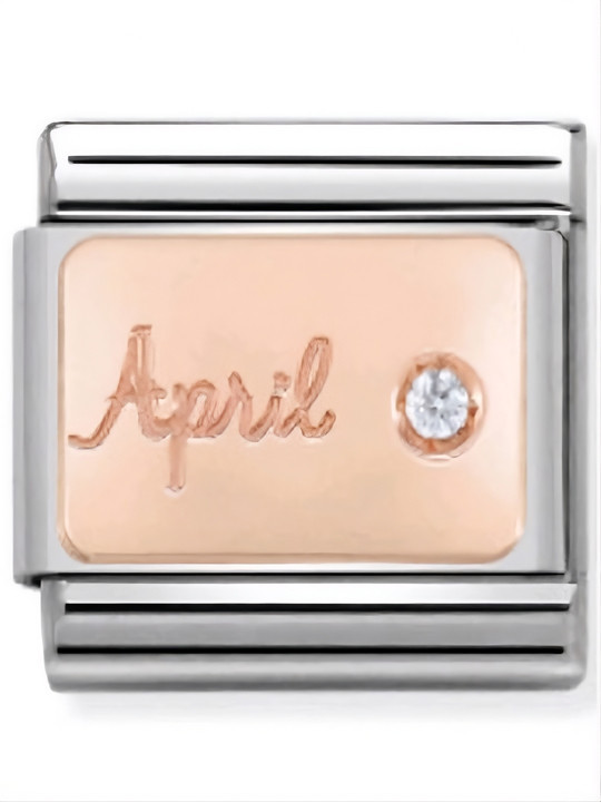 Maillon Nomination classic mois de Avril et Diamant en Or rose