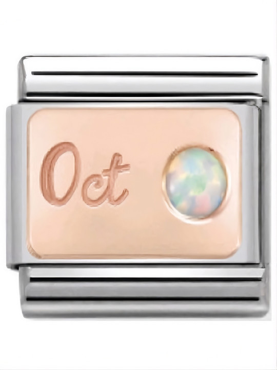 Maillon Nomination classic mois de Octobre et Opale blanche en Or rose