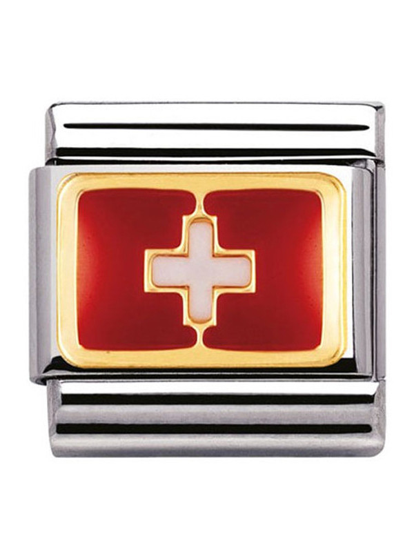 Maillon Nomination classic drapeau Suisse
