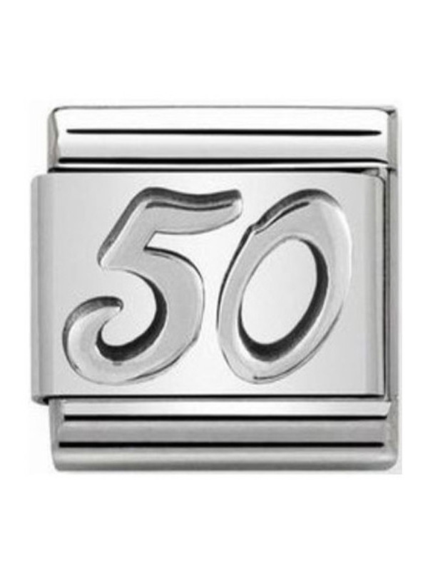 Maillon Nomination classic 50 en Argent