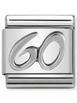 Maillon Nomination classic 60 en Argent