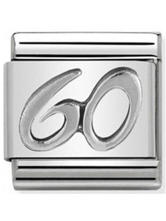 Maillon Nomination classic 60 en Argent