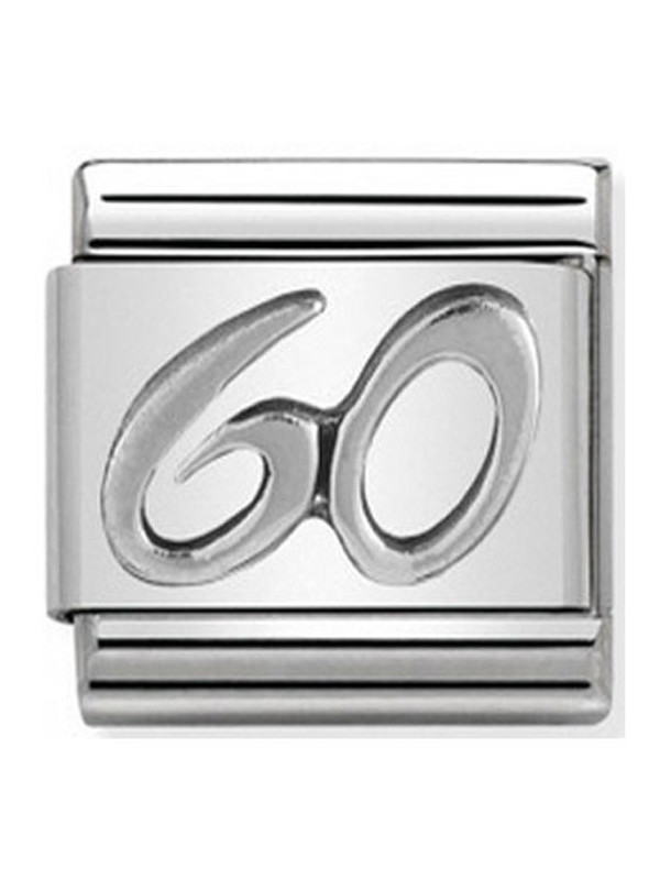 Maillon Nomination classic 60 en Argent
