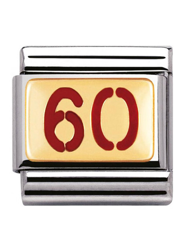 Maillon Nomination classic 60