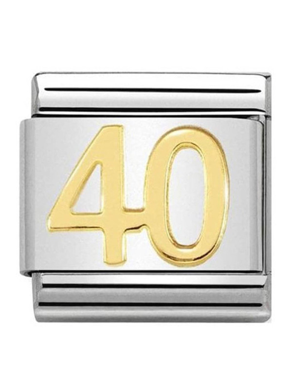 Maillon Nomination classic nombre quarante