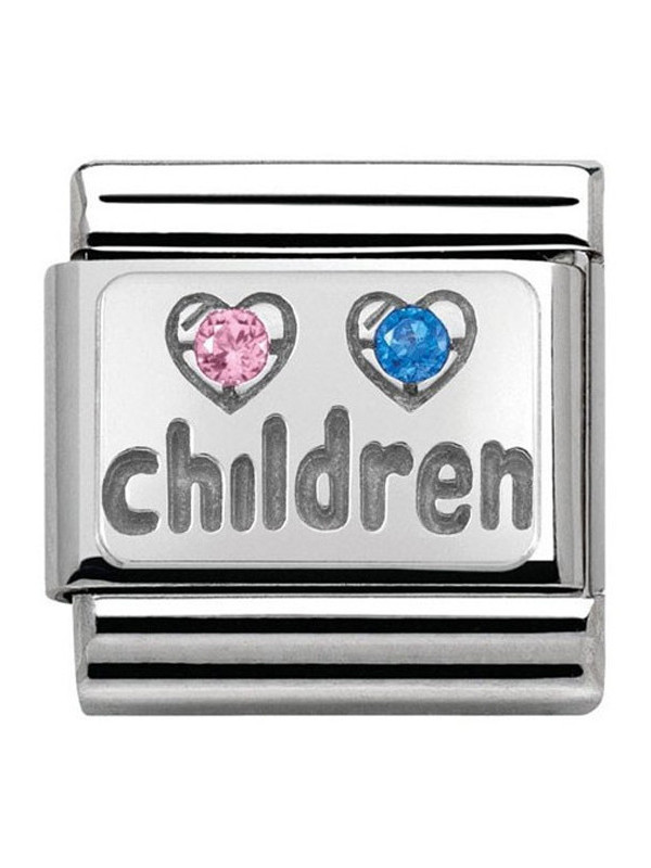 Maillon Nomination classic Argent garçon/fille