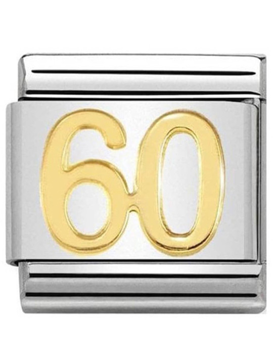 Maillon Nomination classic nombre soixante