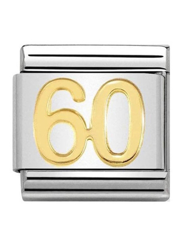 Maillon Nomination classic nombre soixante