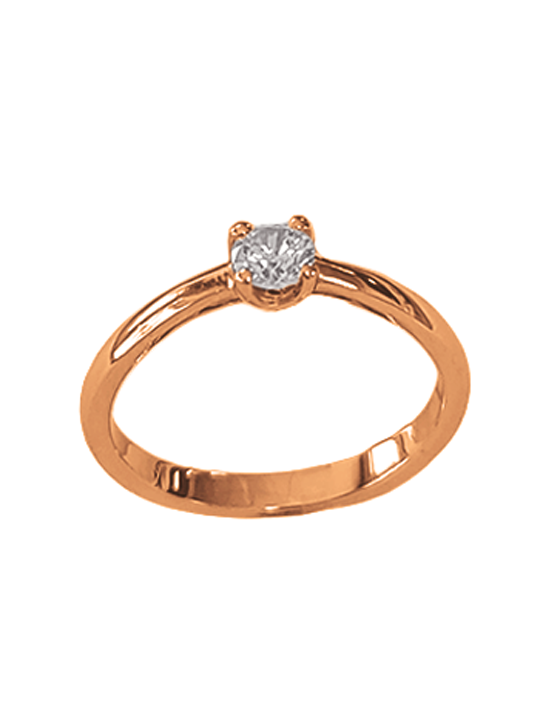 Solitaire Tulipe Or Rose 750 et Diamant | UBBijoux.com