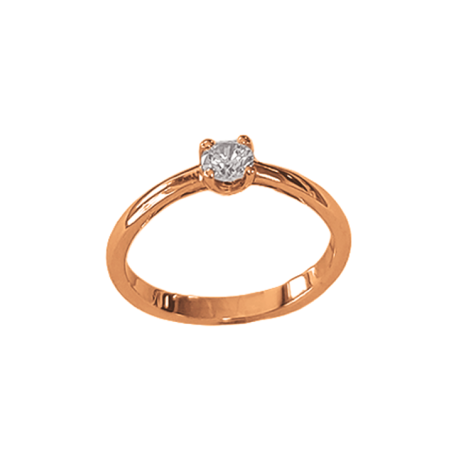 Solitaire Tulipe Or Rose 750 et Diamant | UBBijoux.com