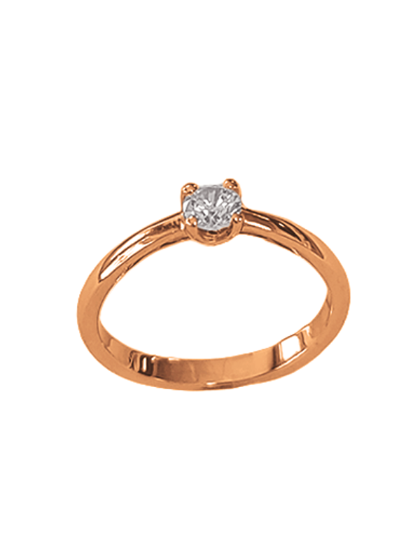 Solitaire Tulipe Or Rose 750 et Diamant | UBBijoux.com