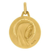 Medaille de bapteme - toutes les médailles de baptême